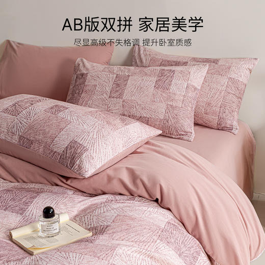 裸感亲肤~秋冬全棉加厚轻磨毛床上四件套 陶瓷磨毛纯棉触肤即暖 锁温暖绒床单被套 商品图4