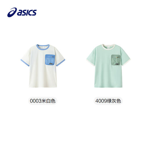 ASICS/亚瑟士童装25年夏季新款男童吸湿速干运动撞色梭织T恤短袖 商品图4