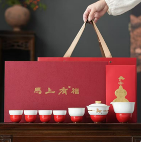 ᴬ五拾缘马上有福茶具套装WSY-25D03