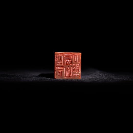 邓圣卿丨空有西山月照人 2.7x2.7x6CM 手工篆刻印章作品 商品图4