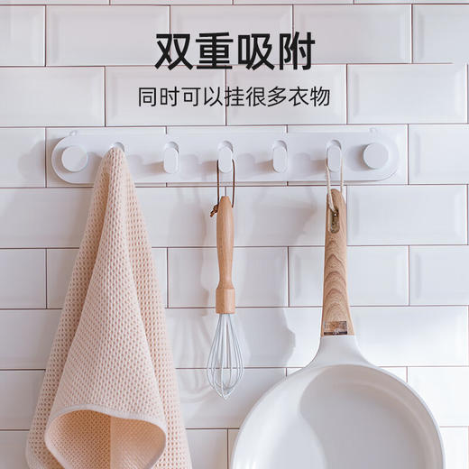 茶花 卡乐免打孔吸壁排钩 255002 商品图3