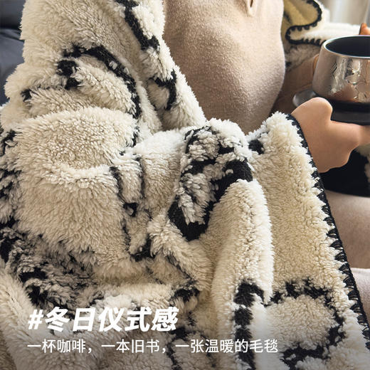 提花色织三角针工艺球毯毛毯毯子 墨绒秘境系列  A-5650  加倍生活 商品图1