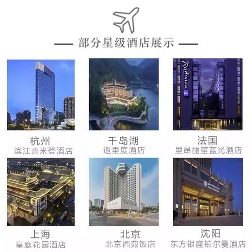 正品ROSSLYN罗斯琳滋润系列洗手液去污清洁家用酒店民宿补充装 商品图3