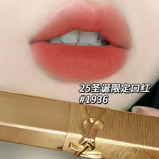 严选 | YSL圣罗兰 奢金节日限定小金条口红1936# 2.2g 商品图4