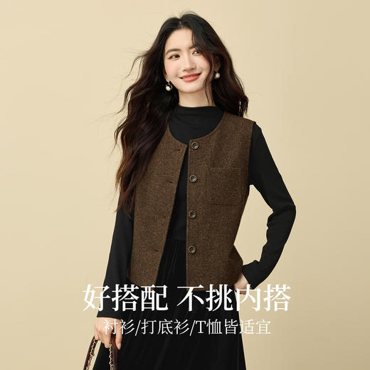 【12/10新品6折】熙世界老钱小香风毛呢马甲女秋冬2025年新款气质复古无袖坎肩背心 商品图1