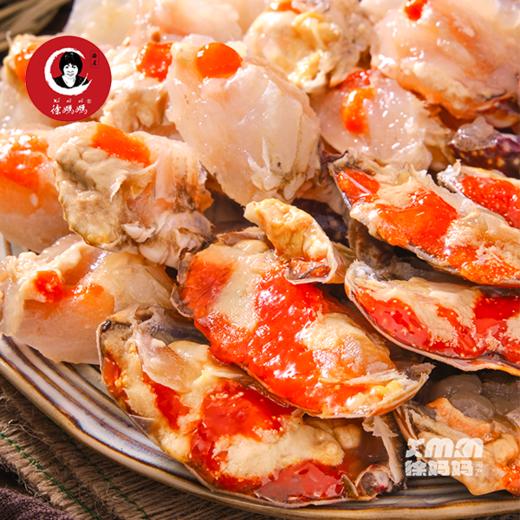 红膏炝蟹瓶装  净含量600g/瓶 商品图3