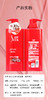 舒蕾山茶花莹亮滋养去屑洗发露800ml 商品缩略图4