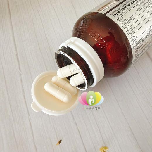 澳洲EZZ第三代成长胶囊、第三代成长丸 商品图1