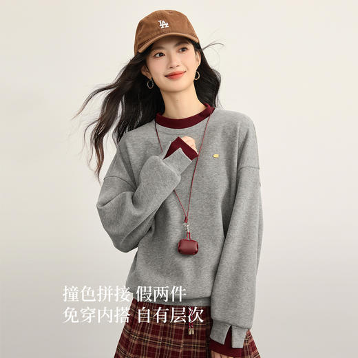 【12/10新品6折】熙世界慵懒风松弛厚卫衣女2025秋冬新款撞色拼接套头休闲宽松上衣 商品图1