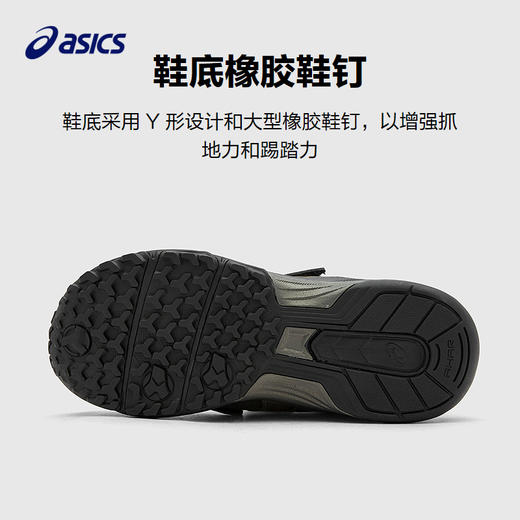 ASICS/亚瑟士童鞋新款男女童平衡车舒适儿童运动鞋跑步鞋TOPSPEED 商品图3