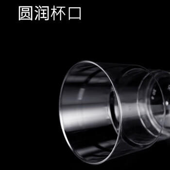 宜洁（yekee） 一次性水杯塑料杯航空杯180ml硬塑杯10只Y-9362 商品图7