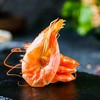 【顺丰冷链发货】香烤大虾干 活虾现烤 鲜香美味 新鲜捕捞深海鲜活对虾 鲜香不腥 商品缩略图0