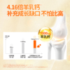 卓牧CBP学生成长羊奶粉小橙盒 175g*6盒 商品缩略图4