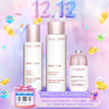 【全球购】Clarins美白牛奶爽肤水（滋润/清爽）200ml+娇韵诗美白淡斑乳液75ml+小瓷瓶精华50ml·香港直邮-x_bba 商品缩略图14