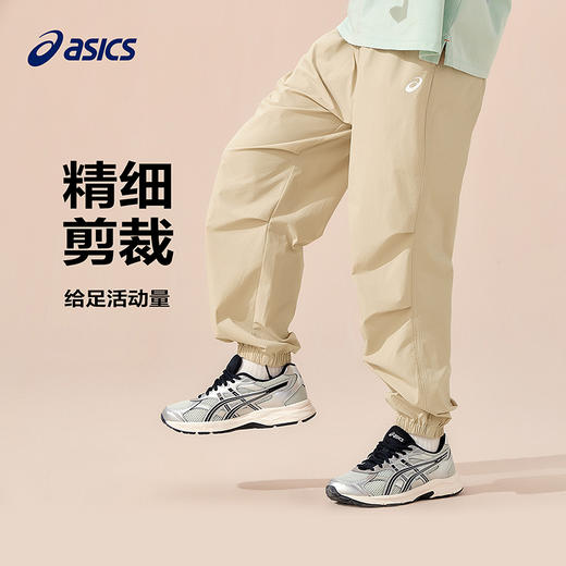 ASICS/亚瑟士童装2025年夏季新款吸湿速干运动裤梭织透气防晒长裤 商品图1