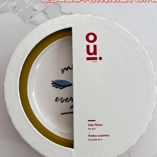 【一家店专属】【出口餐具尾单-福利专场】欧美设计款系列字母餐盘/菱格圆盘等【CJ22】 商品图10