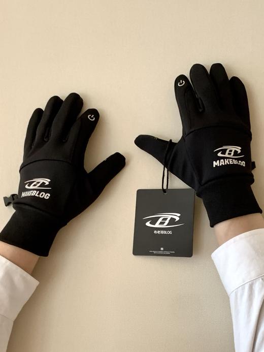 布老哥Blog冬季加绒保暖防风手套可触屏反光logo骑行运动均码手套 商品图3
