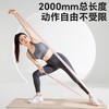 舒华弹力带健身训练带提臀练腿力量训练SH-S315 商品缩略图2
