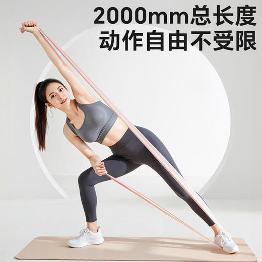 舒华弹力带健身训练带提臀练腿力量训练SH-S315 商品图2