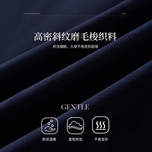 【年货节】熙世界高知得体假两件连衣裙女士秋冬学院风格纹拼接收腰衬衫裙子 商品图3