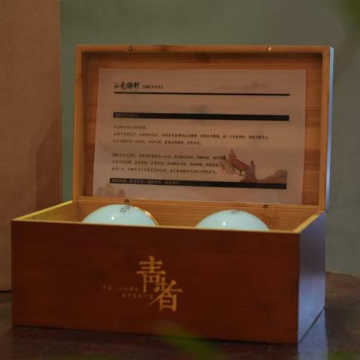 【青者】2021年白毫银针 商品图1