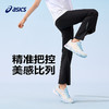 ASICS/亚瑟士童装25年夏季新款凉感女童舒适弹力柔软喇叭运动裤 商品缩略图3