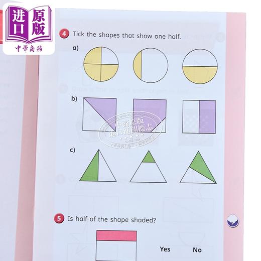 预售 【中商原版】英国白玫瑰数学练习册 一年级夏季套装6册 White Rose Math Year 1 Summer Block 1 -6 小学乘除法学习英文原版 商品图2