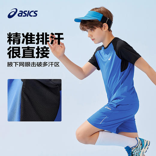 ASICS/亚瑟士童装25年夏季新款男女童运动吸湿插肩短袖飓风秒干衣 商品图3