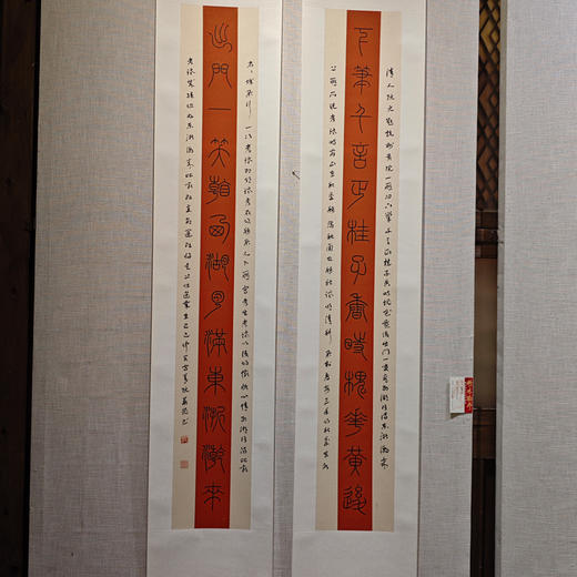 阮元题浙江贡院  阮华晃@铁线篆书法作品  180cm*27cm*2 商品图1