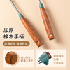 茶花 甄享304不锈钢木柄锅铲 商品缩略图3