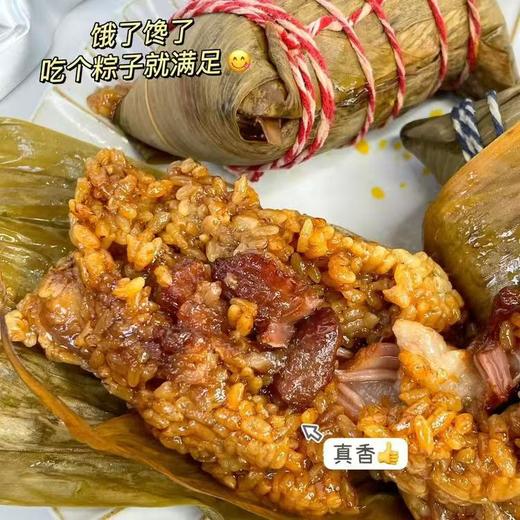 【农家手工粽子】纯手工包粽，还原传统老味道。糯米颗粒感十足，越嚼越香，肉鲜嫩不柴。 商品图6