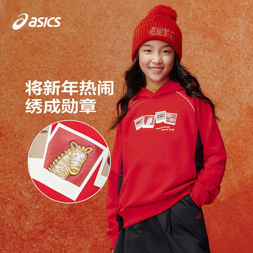 【商场同款】ASICS/亚瑟士儿童2026新年款撞色拼接连帽卫衣舒适 商品图3