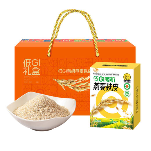神探伍伍低GI有机麦麸礼盒1.8kg（300g*6盒） 商品图6