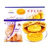 【1件起全国包邮】新疆和田特色糕点科罗兰玫瑰核桃仁月饼（60g*10个） 商品缩略图1