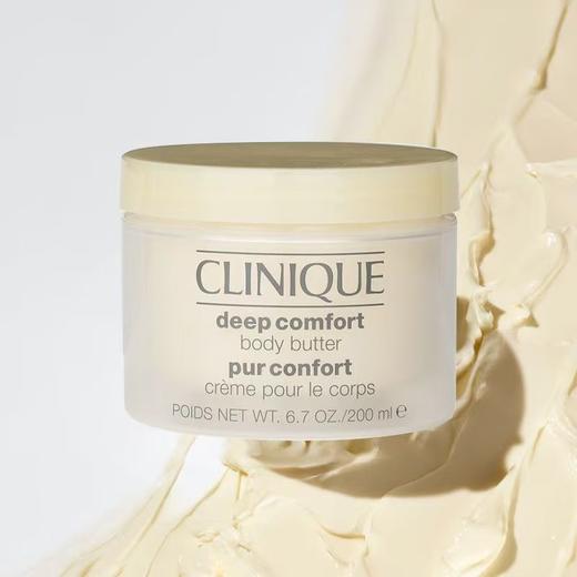 CLINIQUE 倩碧 大黄罐身体乳 保湿身体乳200ml 商品图1