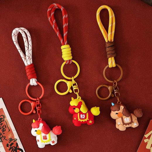 "马“”上发财幸运小马驹挂件钥匙扣-纪念日百货门店同款168045886 商品图2