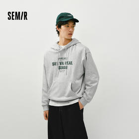 森马卫衣男春季时尚字母印花上衣情侣宽松抽绳连帽服简约百搭通勤