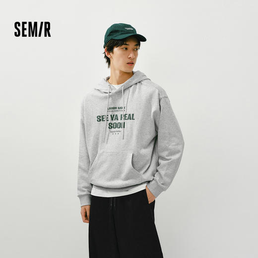 森马卫衣男春季时尚字母印花上衣情侣宽松抽绳连帽服简约百搭通勤 商品图0