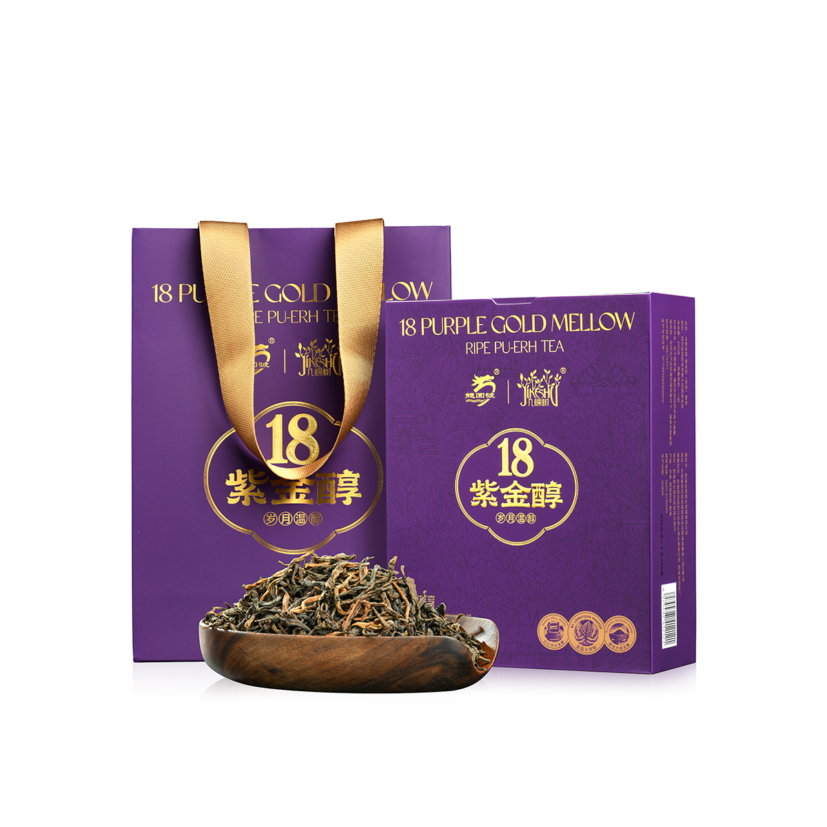龙园几棵树 18紫金醇 2018年一级普洱熟茶 200克/盒