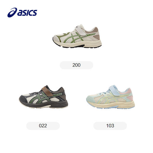 ASICS/亚瑟士童鞋2025款男女童缓震跑步鞋舒适回弹缓冲CONTANA PS 商品图4