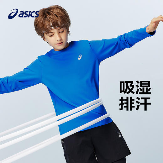 ASICS/亚瑟士童装25年冬季儿童吸湿排汗长袖T恤蓄热保暖基础百搭 商品图1