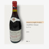 Domaine Joseph Drouhin Chambolle-Musigny 1er Cru 1990约瑟夫杜鲁安酒庄香波慕西尼一级园干红1990 商品缩略图0