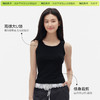 「棉的美学」修身绒锁温暖背心T恤女冬季新款柔软弹力加绒打底衫 商品缩略图3
