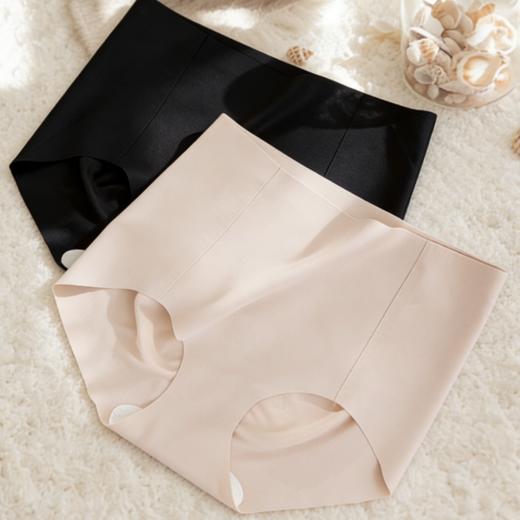 一周发货💖【抑菌高腰无痕 三角内裤】升级版，一体裁剪 无痕塑形包臀 防夹臀不卡裆！一片式无痕裁剪 亲肤腰头 无痕包裹腹部肉肉，裸感裤口 ，瞬间提拉臀部曲线，舒适由内而外，清凉透气，细腻丝滑 亲肤面料 商品图0