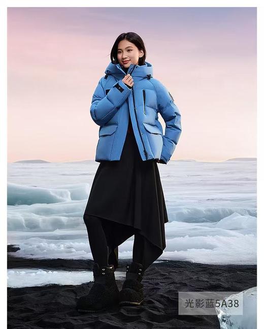 3楼    B250242402  波司登25新款羽绒服女极寒时尚极寒 商品图0