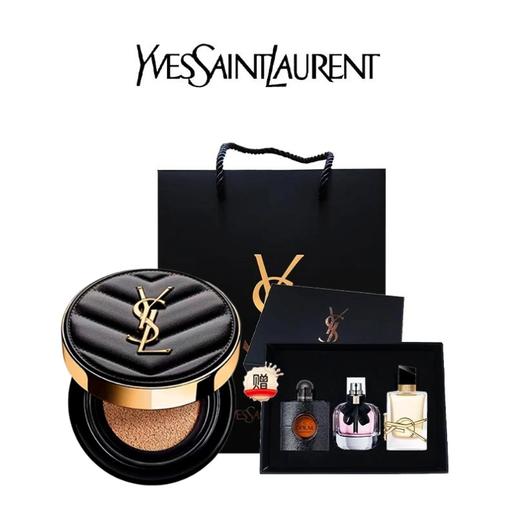 【赠香水小样三件套（7.5mlx3支）礼袋】YSL圣罗兰粉皮革气垫正装12g/黑皮革气垫正装14g一般贸易 商品图1