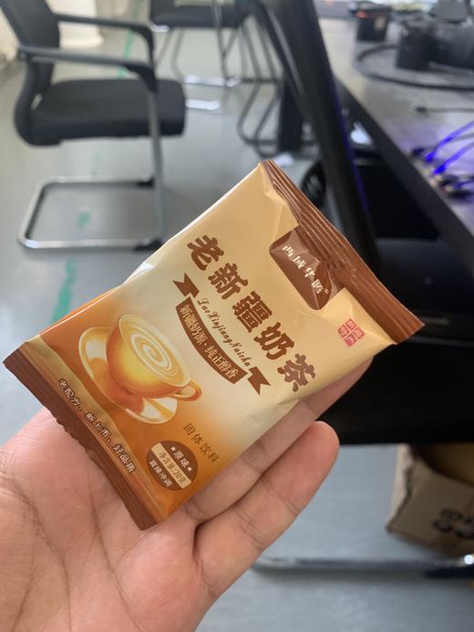 【西域华腾】新疆奶茶粉（咸味&原味）300克盒 商品图6