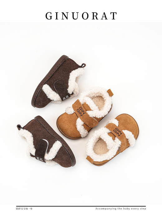 【奇诺鼠品牌直发16—30码】宝宝勃肯鞋冬季新款男小童加绒保暖棉鞋婴儿软底学步鞋 商品图8