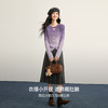 【12/10新品6折】熙世界超好看渐变紫色绞花针织衫女秋冬长袖正肩套头圆领打底毛衣 商品缩略图2