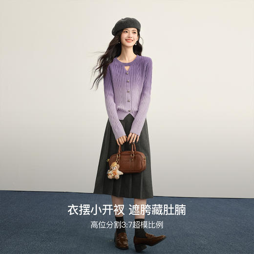 【12/10新品6折】熙世界超好看渐变紫色绞花针织衫女秋冬长袖正肩套头圆领打底毛衣 商品图2